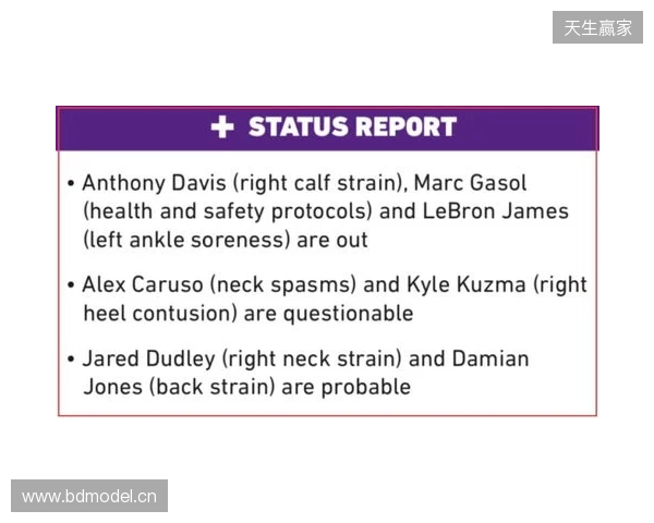 官宣:hally因健康问题将缺席IEM里约与PGL阿斯塔纳