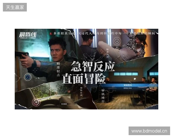 技术攻坚+全链发行，欢瑞世纪与玛奇阿朵共探互动影游新解法